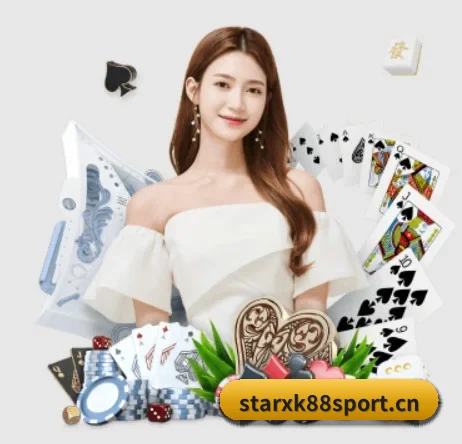 星空体育xk88sport APP 界面 | xingkong
