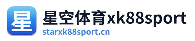 星空体育xk88sport Logo